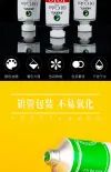 Marley 170ml single oil painting paint, artist and painter Special 0-1170 oil painting paint details Picture